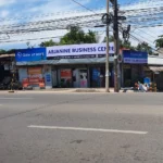 ABjanine Business Center